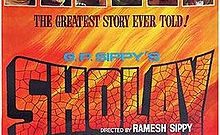 Sholay-poster