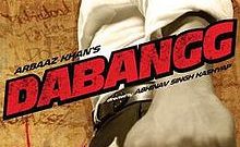 Dabangg Box Office Collection