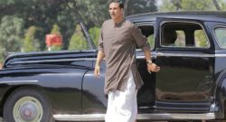 Gold 12th Day Box Office Collection