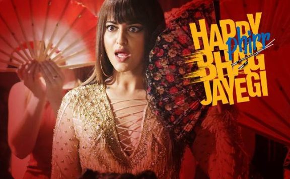 Happy Bhaag Jayegi 2 5th Day Box Office Collection