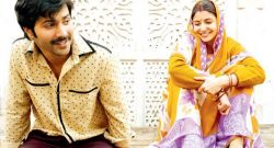 Sui Dhaaga 3rd Day Box Office Collections