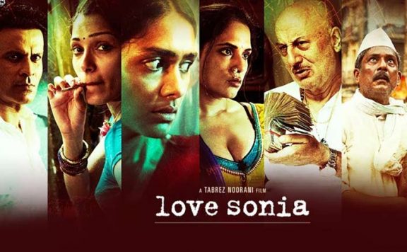 Love Sonia Movie Review