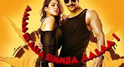 Simmba Budget & Box Office Collection