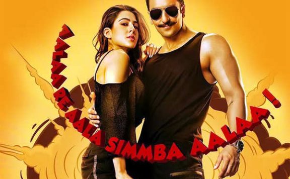 Simmba Budget & Box Office Collection