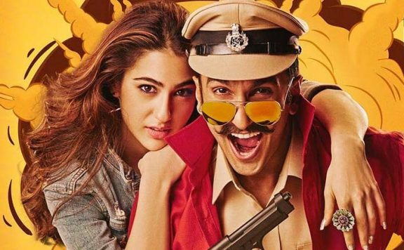 Simmba Review