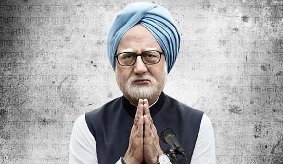 The Accidental Prime Minister Review