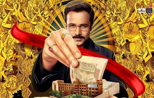 why-cheat-india-review