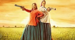 Saand-ki-aankh-Box-Office -Collection