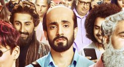 Ujada Chaman Review