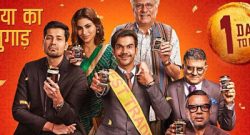 made-in-china-movie-review