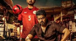 Bigil Box Office Collection