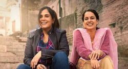 Panga Box Office Collection