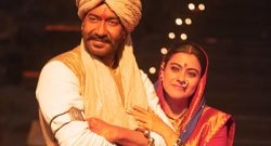 Tanhaji Box Office Collection Day 17