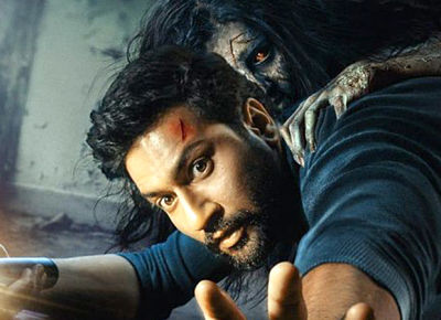 bhoot-haunted ship-review