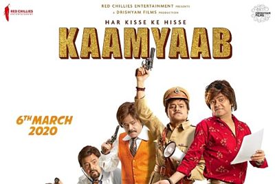 Kamyaab Movie Review
