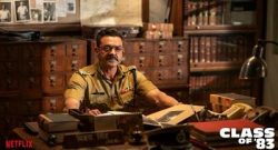 class-of-83-review