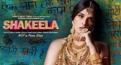Shakeela Review