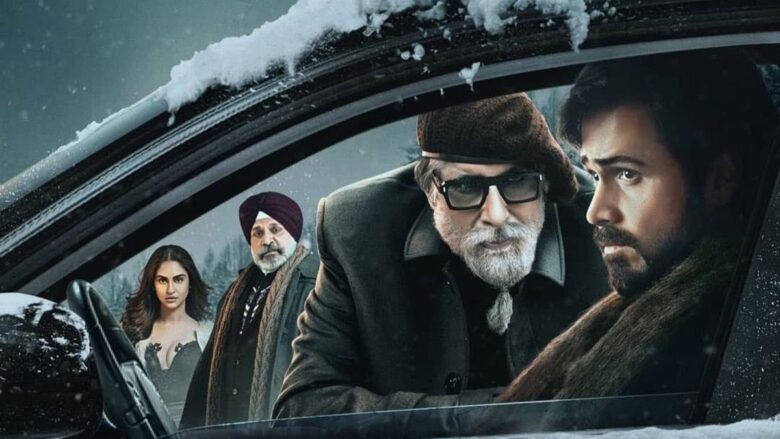 Chehere Box Office Collection