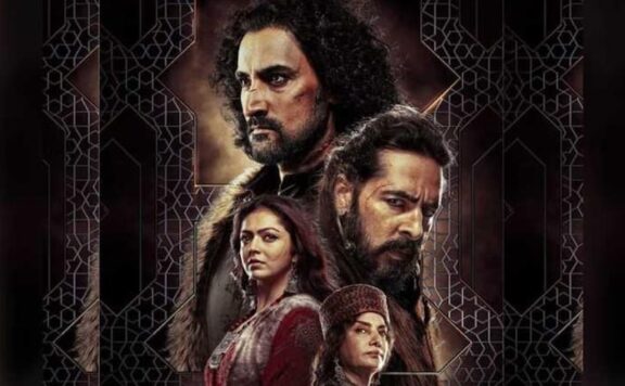 the empire review