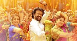 Annaatthe Box Office Collection