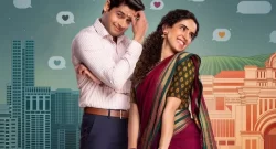 Meenakshi_Sundareshwar_review