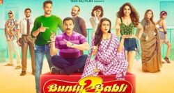 bunty-aur-babli-2-box-office-collection -budget