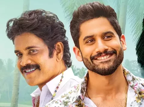 Bangarraju+Budget+&+Box+Office+Collection