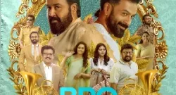 bro_daddy_movie_review