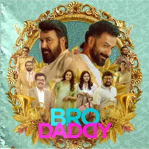 bro_daddy_movie_review