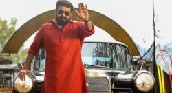 Aarattu Box Office Collection