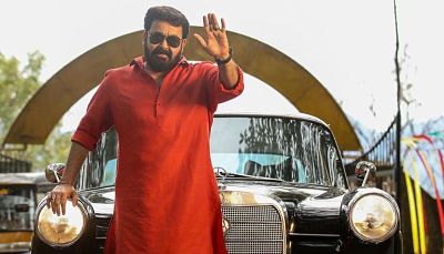 Aarattu Box Office Collection