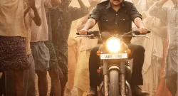 bheemla_nayak_Box_Office_Collection