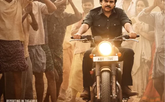 bheemla_nayak_Box_Office_Collection