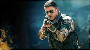James Box office Collection