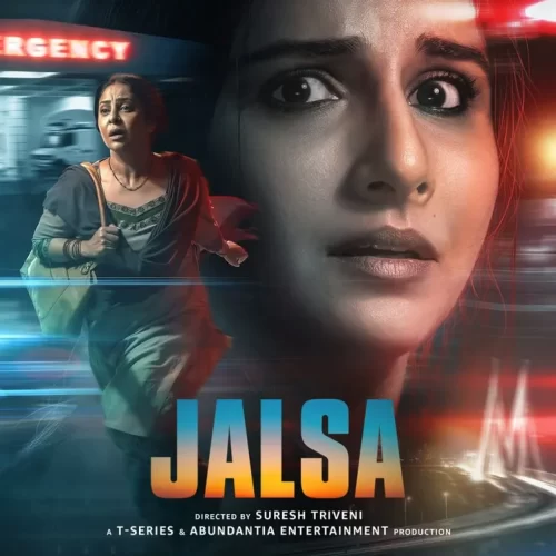jalsa_review