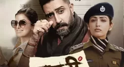 Dasvi+Movie+Review