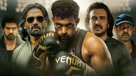 Ghani Box Office Collection Day 1