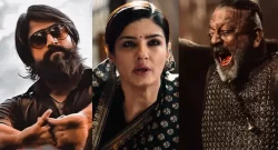 KGF 2 Box Office Collection