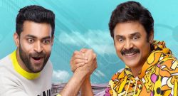 F3-box-office-collection-day1