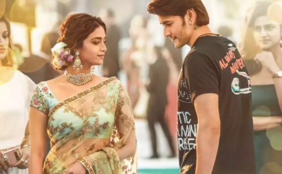 Sarkaru Vaari Paata Box Office Collection Day 2