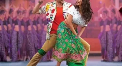 Sarkaru+vaari+paata+Review