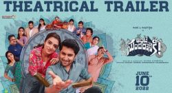 Ante Sundaraniki Budget & Box Office Collection Day 1