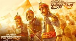 Prithviraj Box Office Collection Day 6