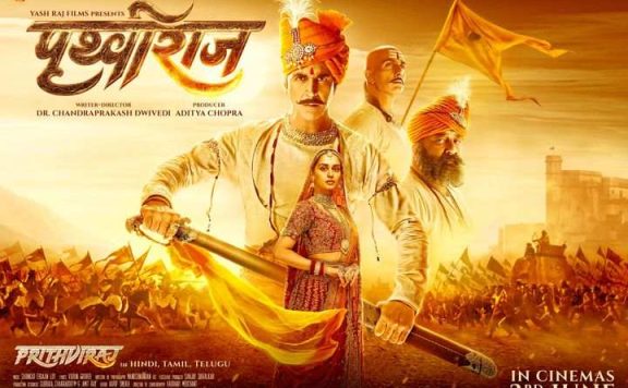 Prithviraj Review