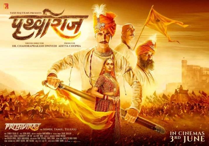 Prithviraj Review