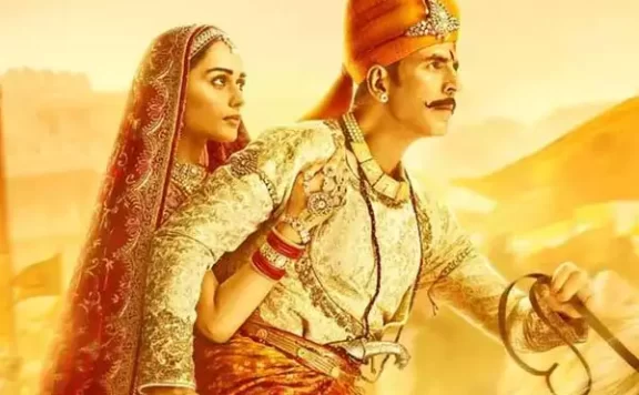 prithviraj budget box office collection