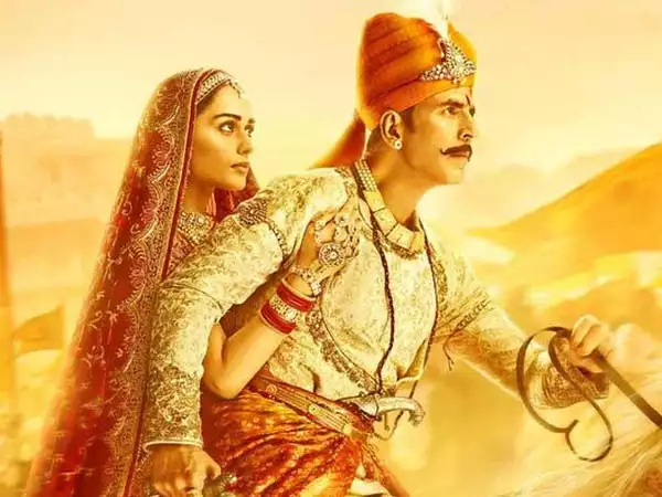 prithviraj budget box office collection