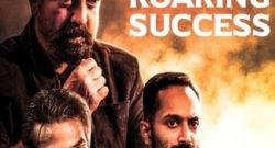 vikram-box office collection day 15