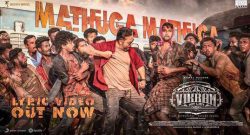 vikram_Box_Office-Collection_Day11