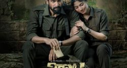 virata-parvam-box-office-collection-day1